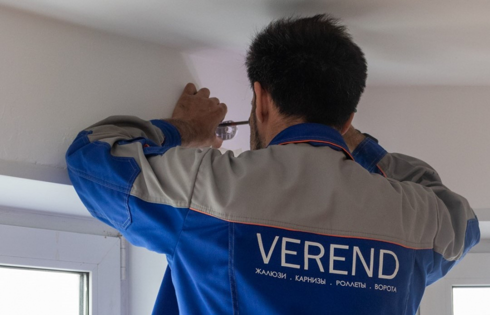 Ремонт со скидкой